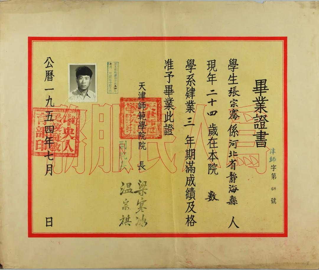 馬來(lái)西亞留學(xué)院校_馬來(lái)西亞法學(xué)院校怎么申請(qǐng)_法學(xué)院校排名