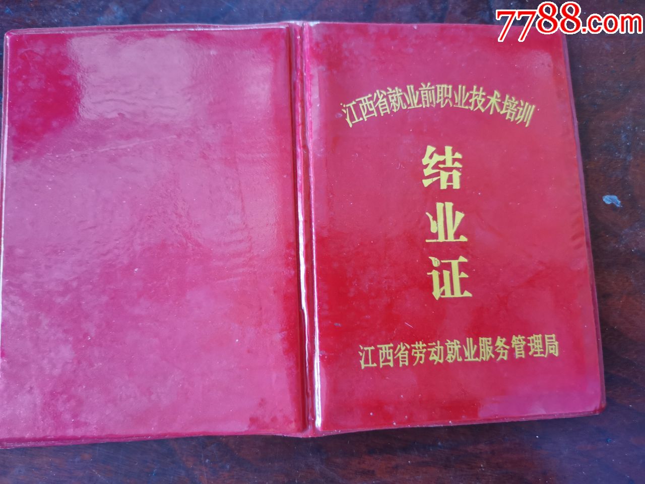 江西南昌電子學院_江西農業大學南昌商學院_江西南昌電子工程學院