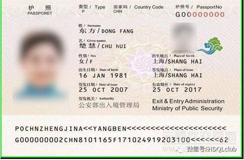 英國學生訪問簽證材料_澳大利亞學生簽證材料_澳大利亞陪讀簽證材料