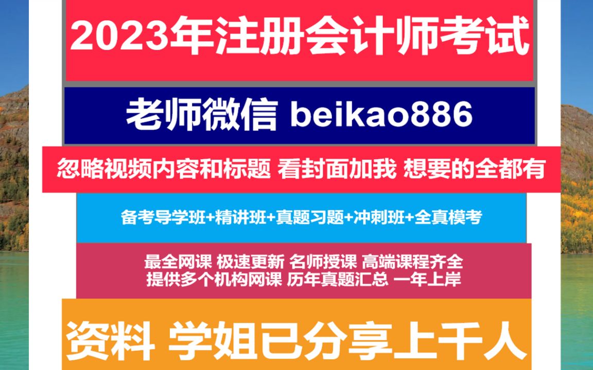 toefl報名 first name 怎么填_香港toefl報名_toefl考試報名