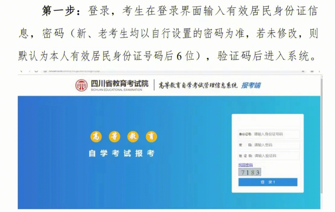 香港toefl報名_toefl報名 first name 怎么填_toefl考試報名