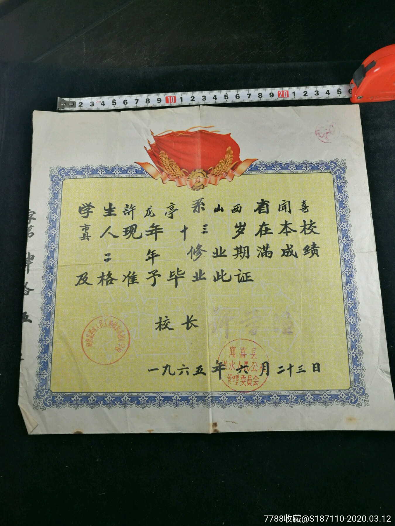 初中畢業可以去的學校_初中畢業讀什么學校_初中沒有畢業可以讀什么學校