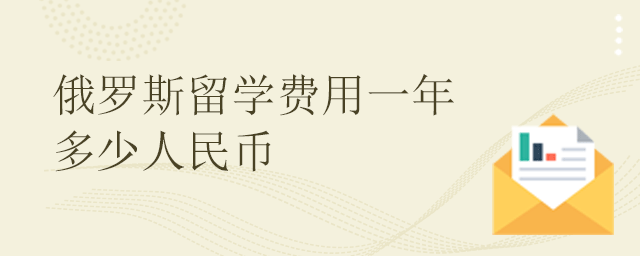 留學(xué)出國證明_加拿大出國高中留學(xué)代理_留學(xué)出國留學(xué)