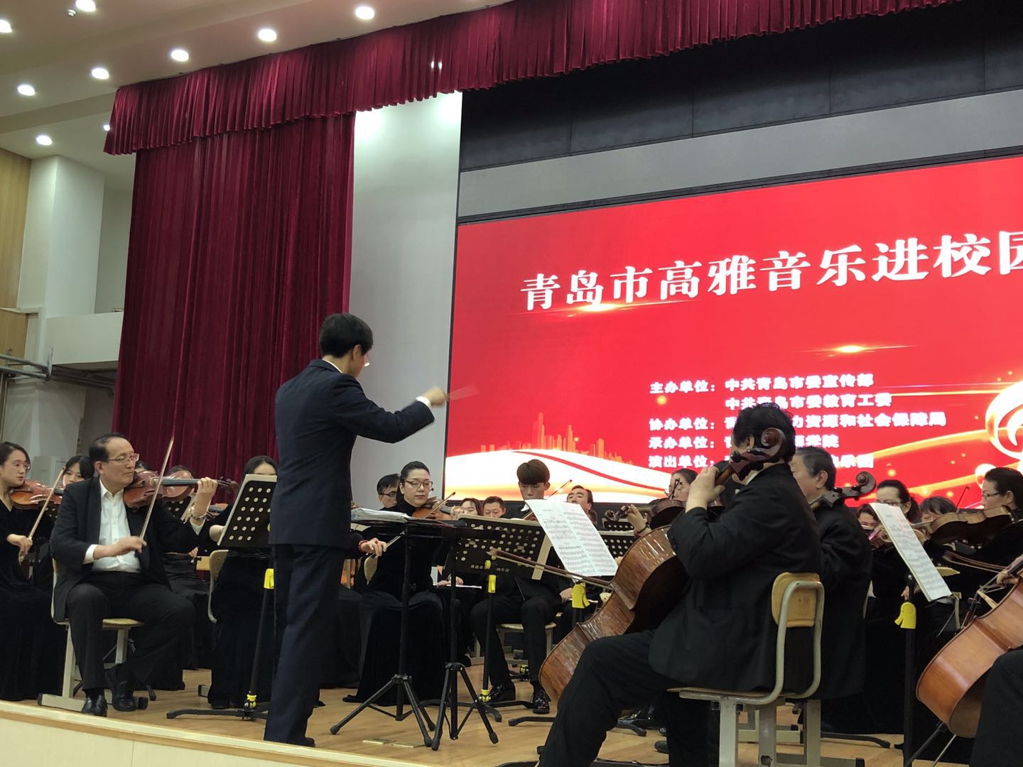 國外音樂管理專業(yè)留學(xué)_音樂專業(yè)留學(xué)研究生_音樂專業(yè)澳大利亞留學(xué)