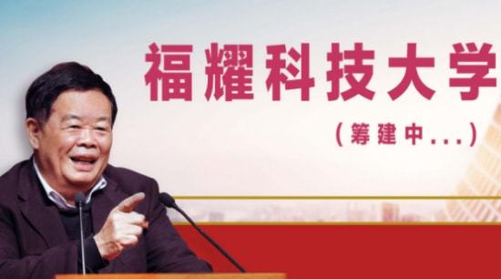 廣東高考狀元身亡父母_高考狀元在港身亡_去年遼寧高考文科狀元棄港大復讀 今年再成狀元 新浪