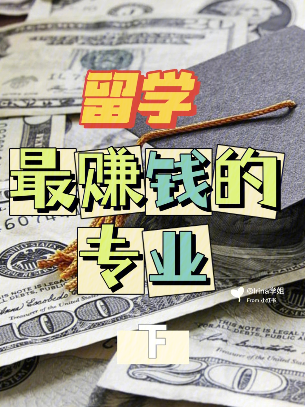高考狀元在港身亡_去年遼寧高考文科狀元棄港大復讀 今年再成狀元 新浪_廣東高考狀元身亡父母