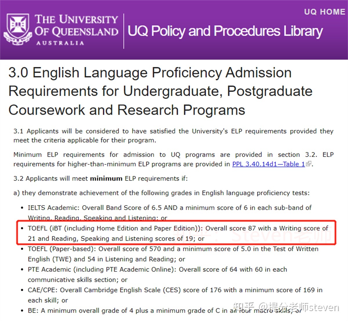 英國國際東西方大學_英國雷丁大學相當于中國什么大學_城西國際大學與羽衣國際大學哪個學校設施好