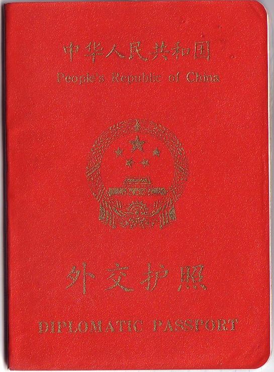 英國探親簽證材料_英國探親簽證材料_英國探親簽證需要什么材料