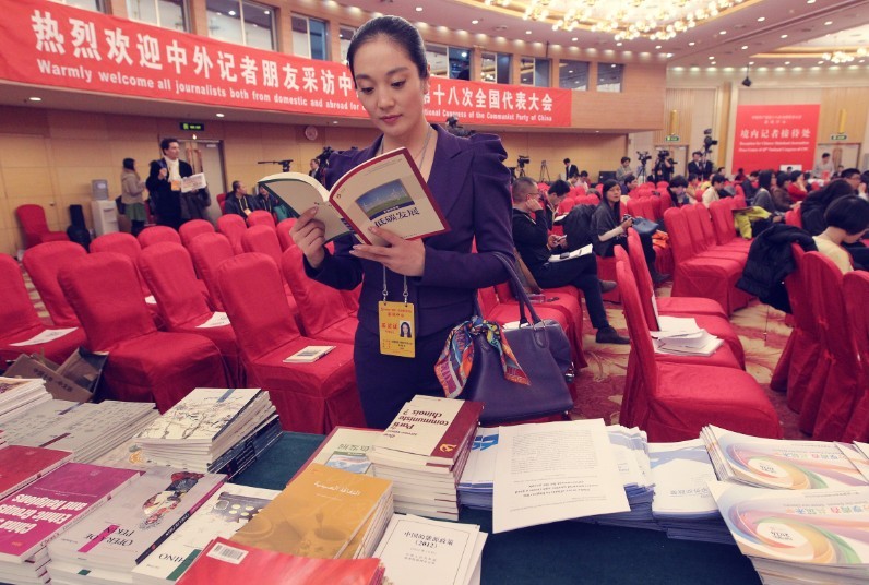 韓國(guó)選舉總統(tǒng)_非州總統(tǒng)選舉結(jié)果_菲律賓總統(tǒng)2016選舉
