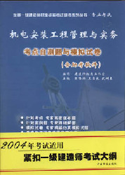 2015年法律碩士(法學(xué))調(diào)劑院校_澳洲法學(xué)院校國際生申請_法學(xué)研究生院校排名