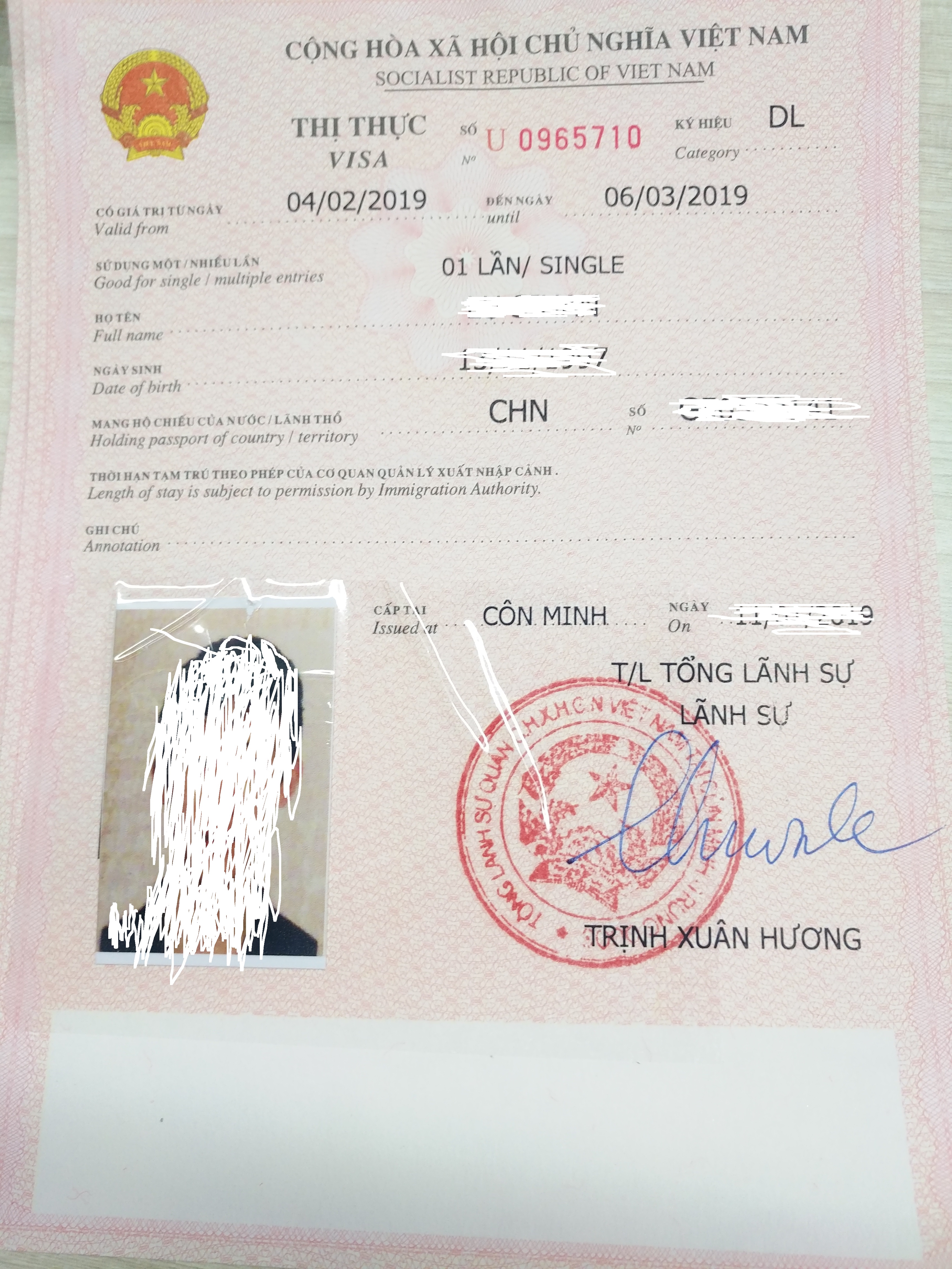 辦理英國探親簽證需要什么材料_英國探親簽證材料_英國探親簽證與旅游簽證