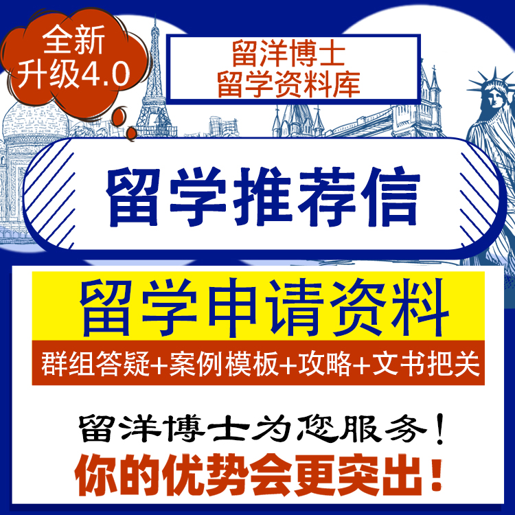 加拿大精算專業留學_加拿大留學推薦信重要嗎_加拿大各省留學移民政策