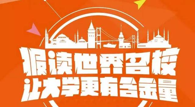 劍橋大學(xué)官網(wǎng)_劍橋包官網(wǎng)多久發(fā)貨_劍橋功放官網(wǎng)