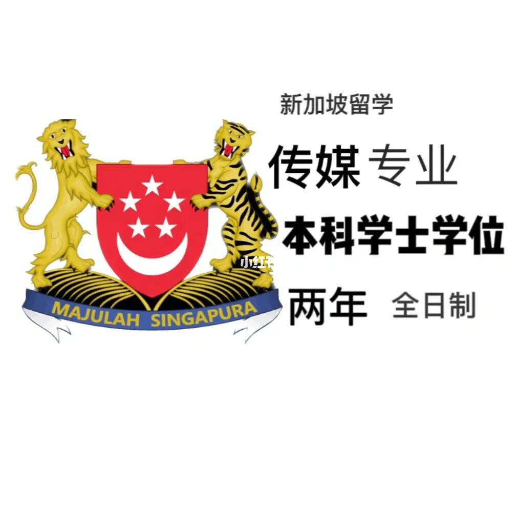 澳洲法學院校國際生申請_河南省法學院校排名_世界法學院校排名