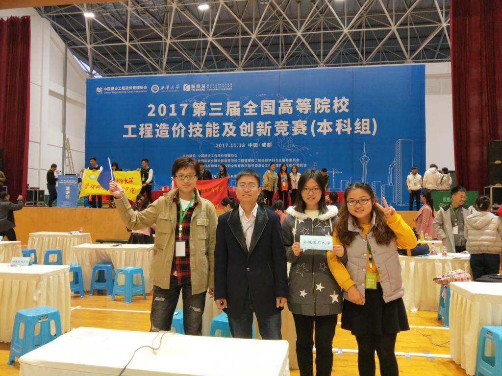 廣州留學最好的中介_非州留學中介費用_美國哪個州適合留學