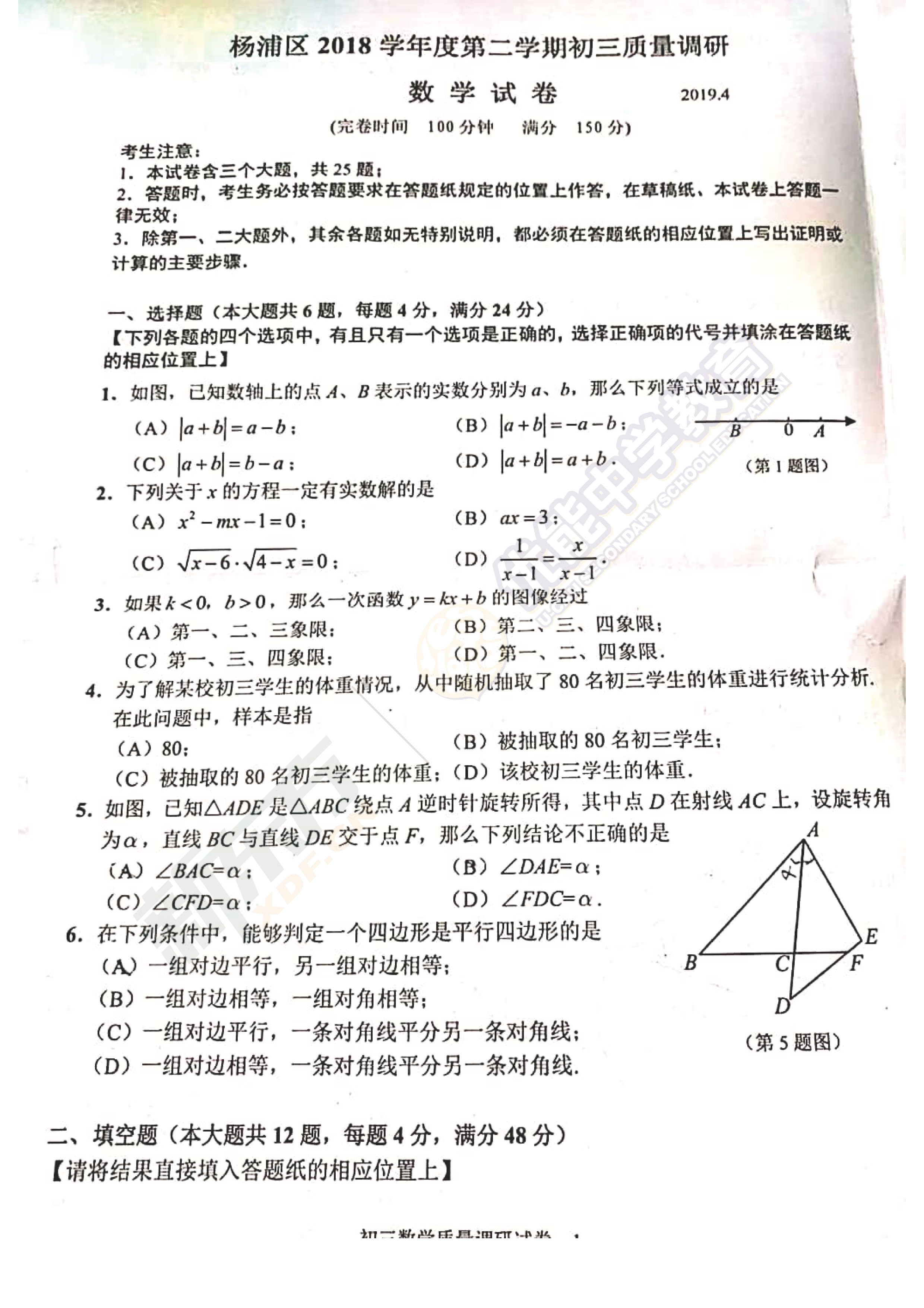 安徽高考英語口試查分_2023高考查分時間安徽_2018安徽會考查分時間