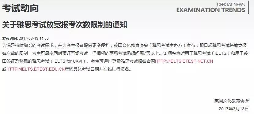 高中生去美國留學_高中美術生留學_美國高中留學一年 然后回國上學