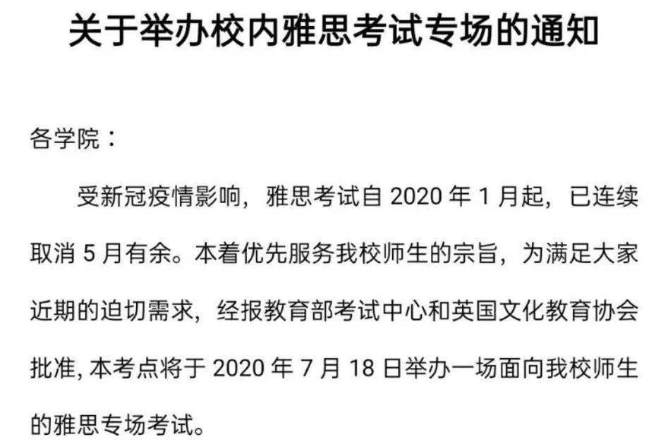 高中生去美國留學_高中美術生留學_美國高中留學一年 然后回國上學
