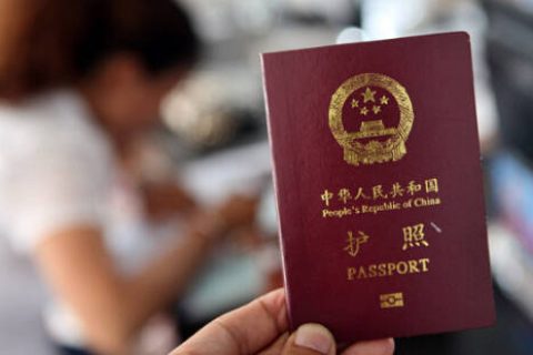 荷蘭簽證辦理時間_荷蘭簽證辦理流程_辦理韓國簽證流程