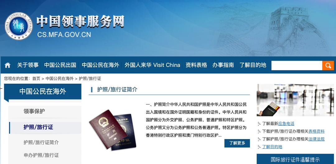 荷蘭簽證辦理流程_辦理荷蘭探親簽證_辦理泰國簽證流程