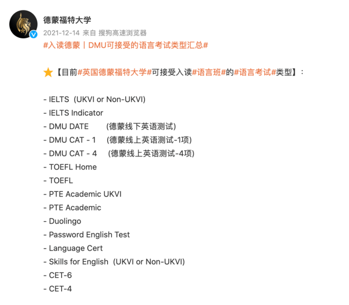 澳門大學研究生要求_澳門科技大學研究生吧_香港澳門研究生讀幾年