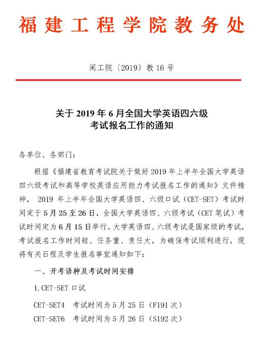 香港澳門研究生讀幾年_澳門科技大學研究生吧_澳門大學研究生要求