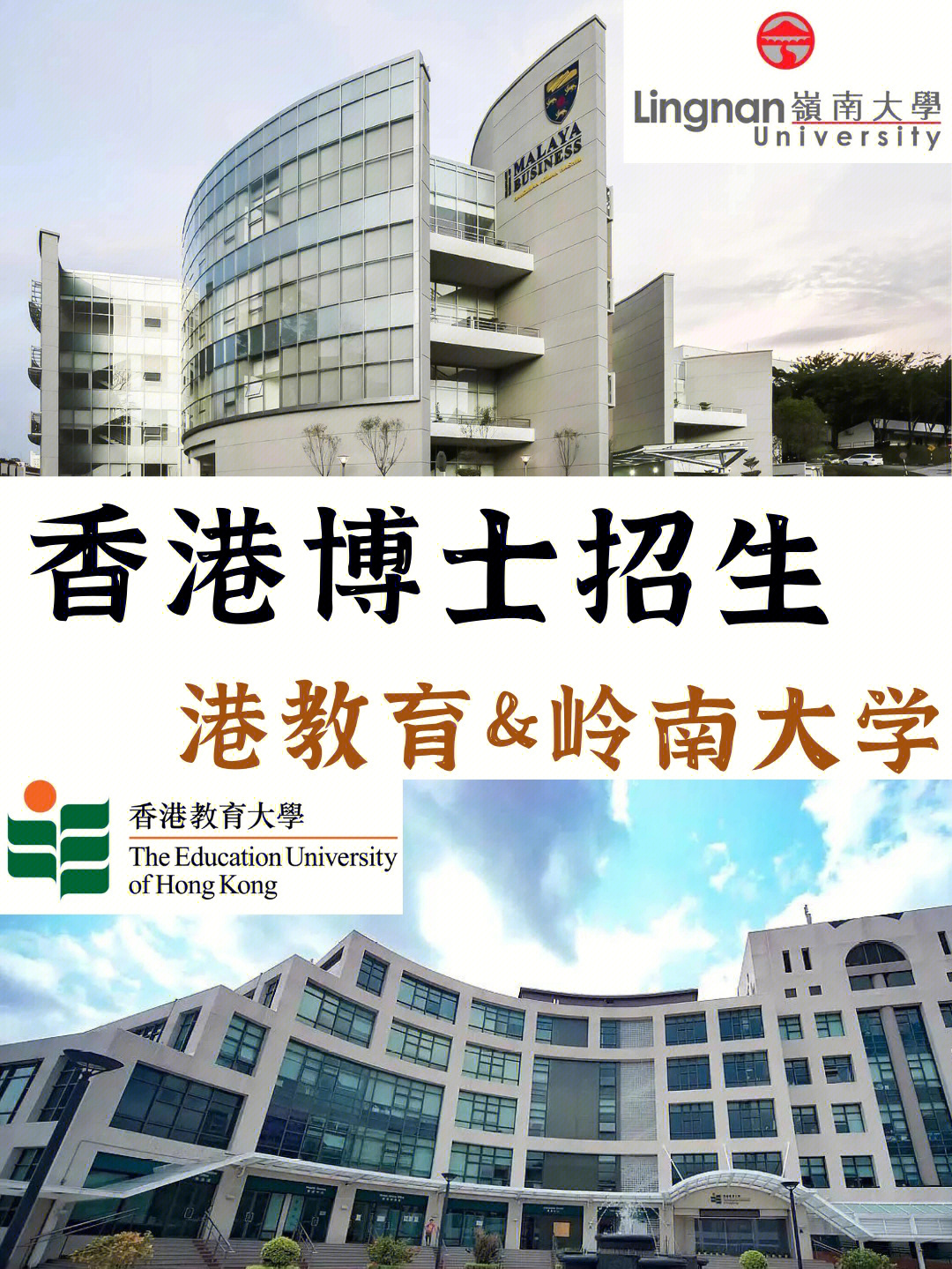 澳門大學研究生要求_澳門科技大學研究生好申請嗎_澳門大學澳門研究專業