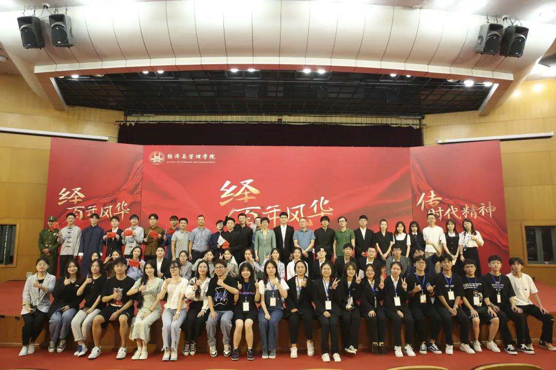 美國普林斯頓大學_美國普林斯頓大學dba項目_普林斯頓評論美國夢想大學