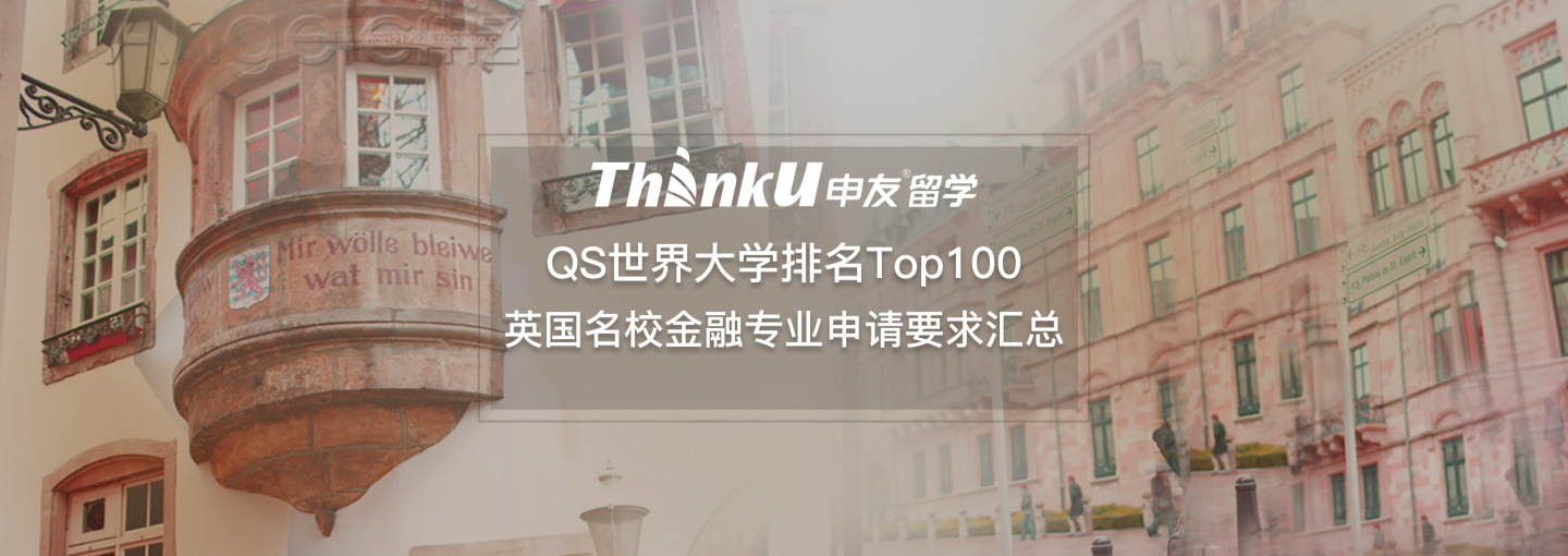 非州留學中介費用_北京津橋留學黑中介_天津留學小中介