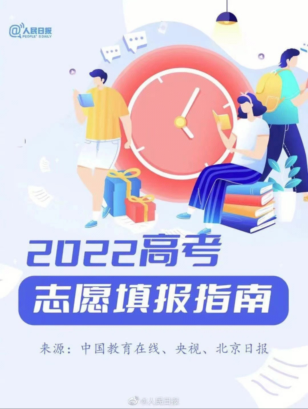 南昌航空大學(xué)2015年錄取分?jǐn)?shù)線_沈陽航空航天大學(xué)錄取查詢_沈陽航空大學(xué)和南昌航空大學(xué)