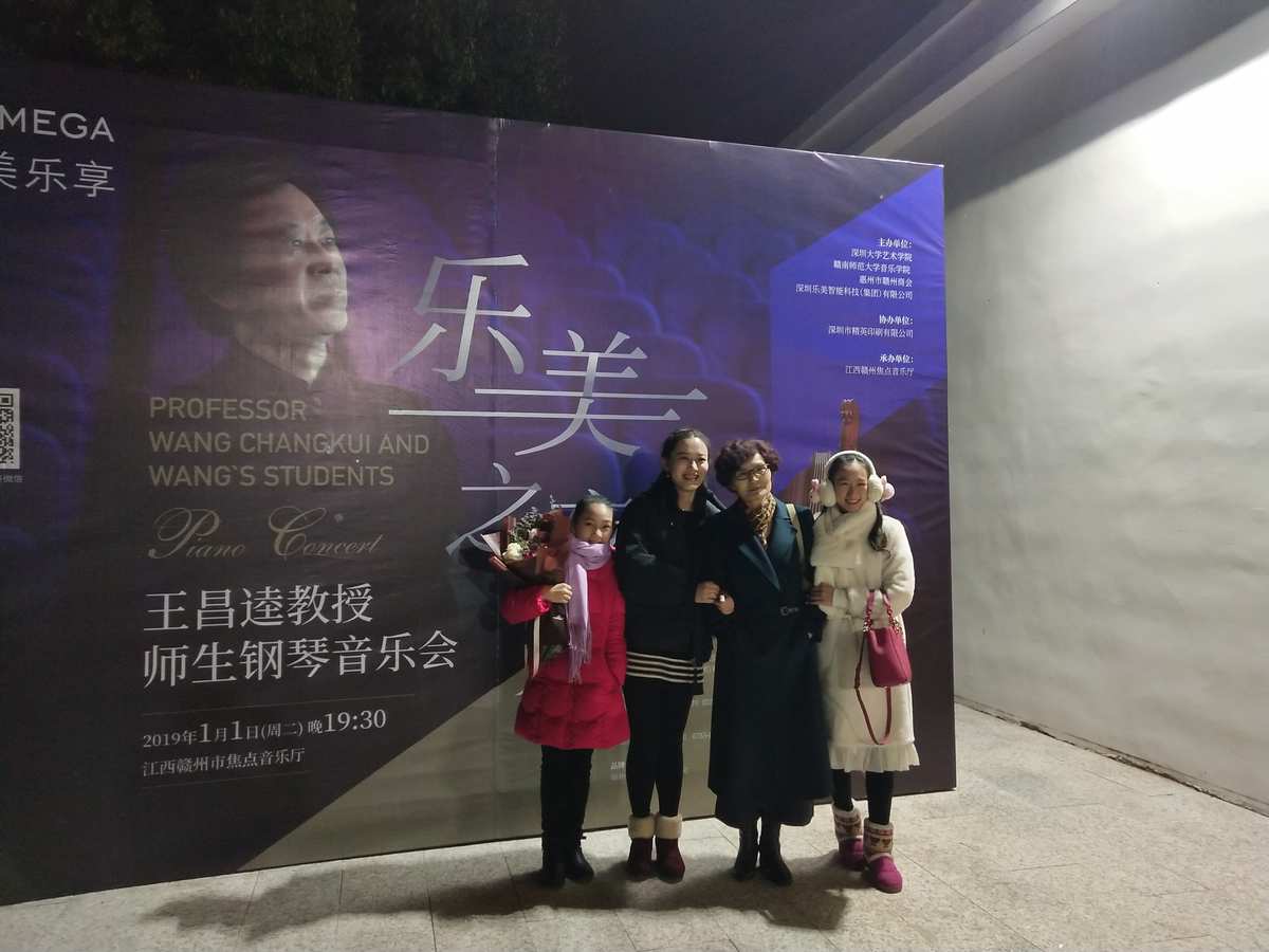 澳洲悉尼藍帶廚藝學院tafe_澳洲凈宗學院戒學班_澳洲音樂學院排名
