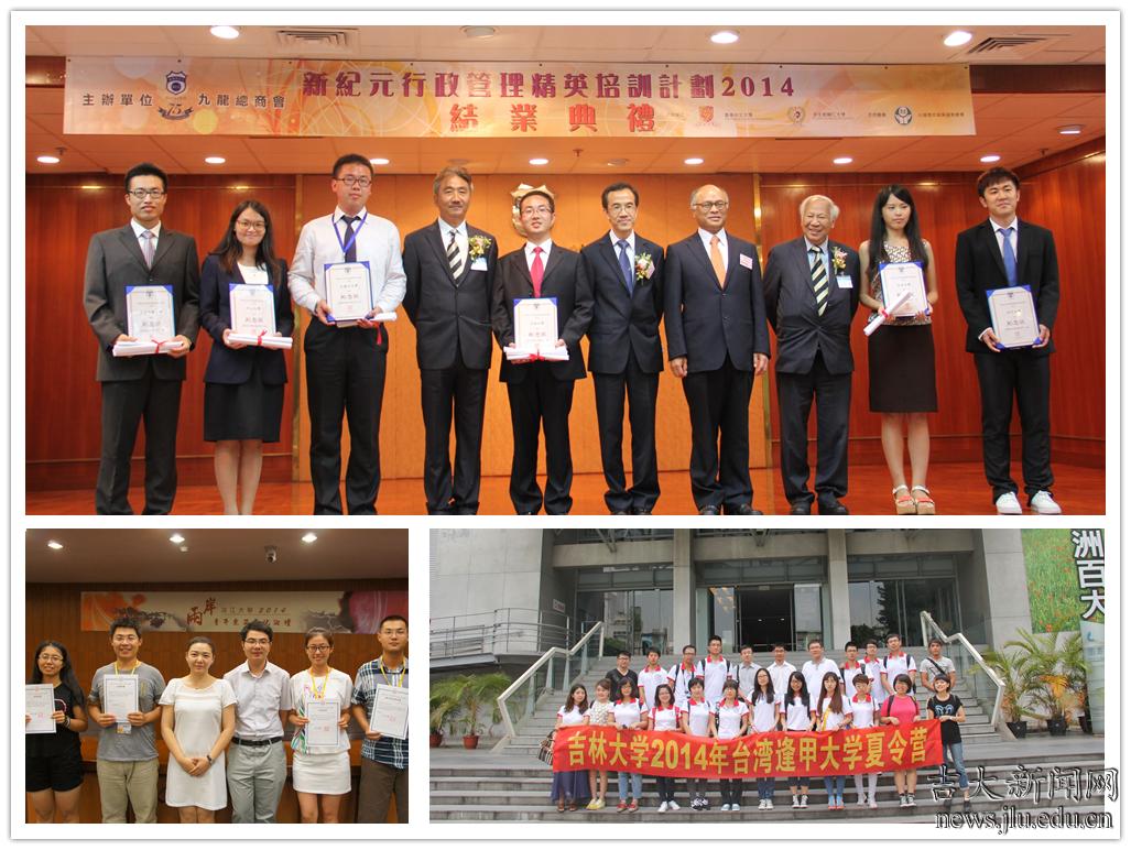 新加坡碩士留學條件_新加坡留學怎么樣_新加坡碩士留學獎學金