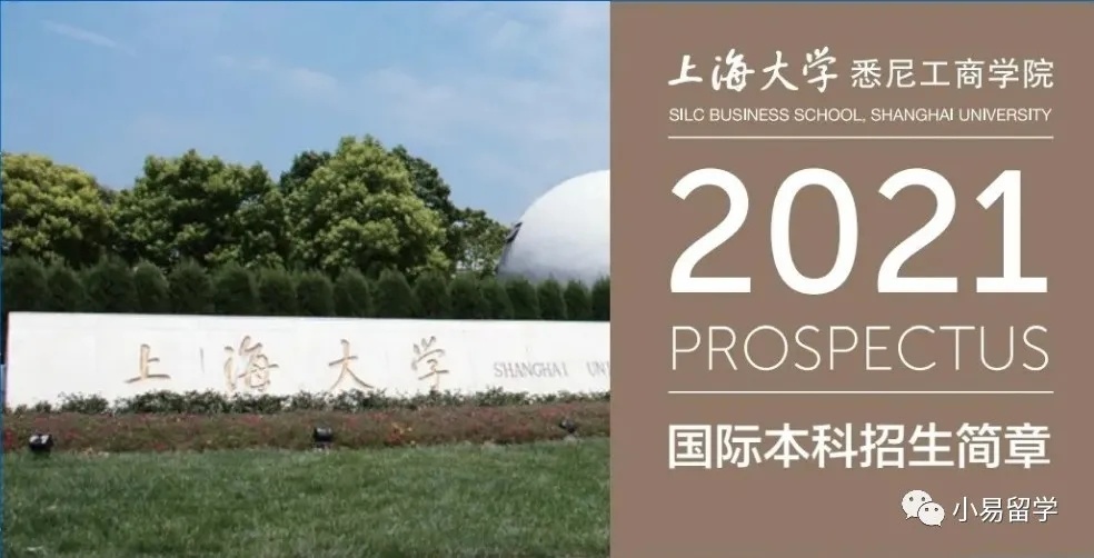 成都東軟學院_成都東軟學院aaa客服端地址_東軟信息學院地址