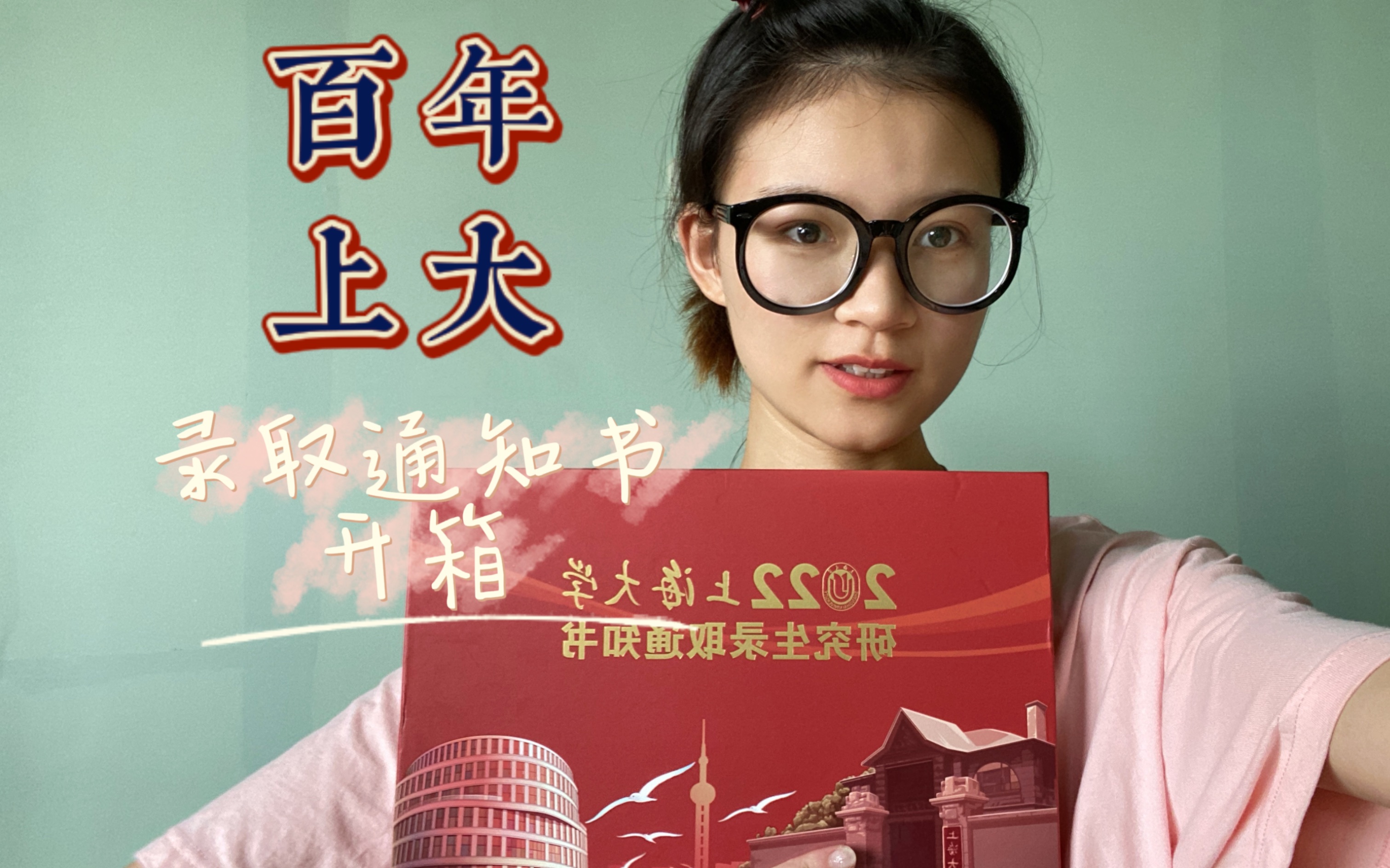 成都東軟學院_成都東軟學院aaa客服端地址_東軟信息學院地址