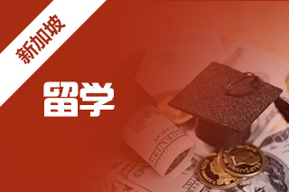 中介 英國 留學_武漢英國留學中介_免費中介留學