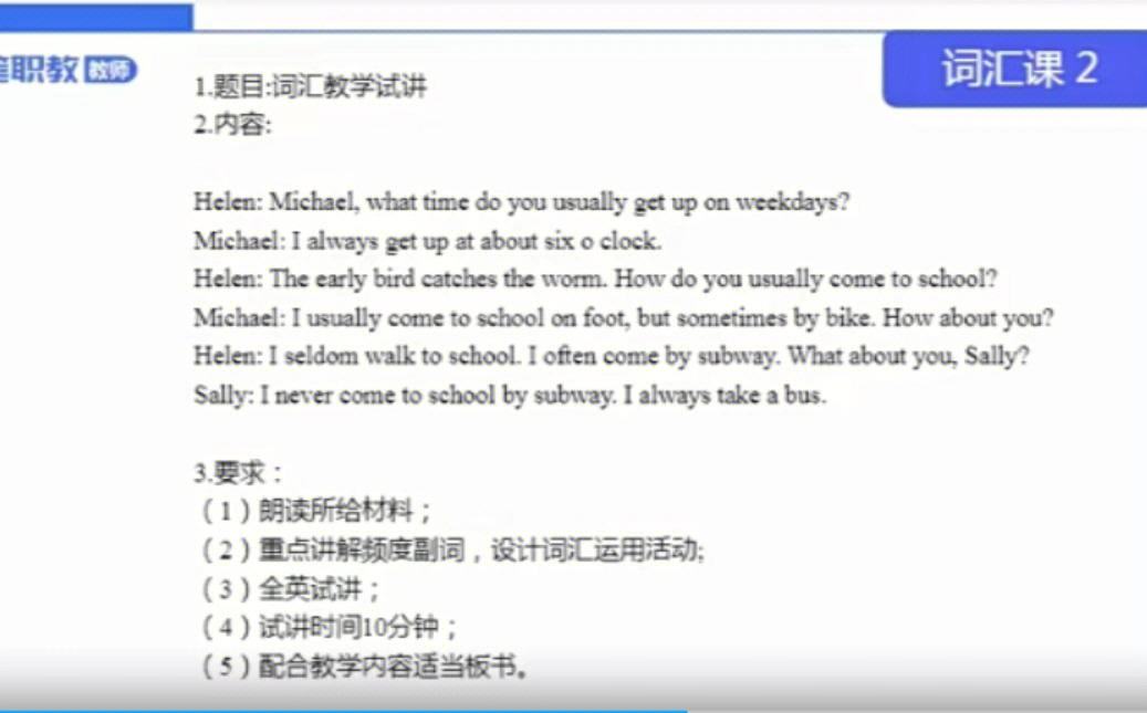 新高考語(yǔ)文分?jǐn)?shù)滿分是180_新gre滿分是多少_新sat滿分是多少分
