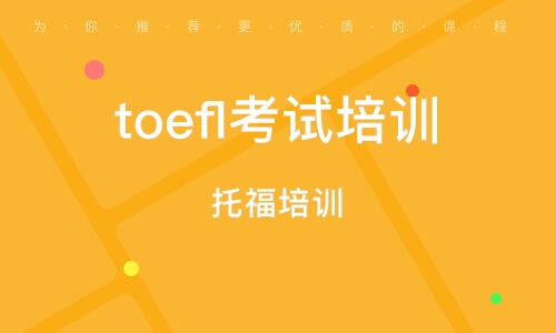 高中畢業出國去美國留學_留學出國條件_西安出國留學