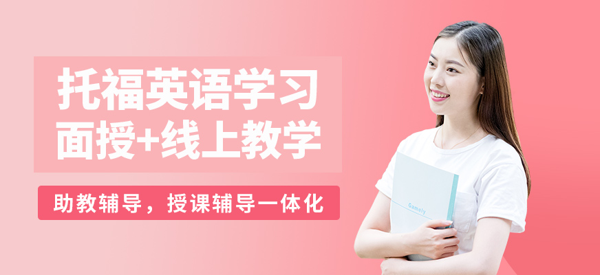 西安出國留學_高中畢業出國去美國留學_留學出國條件