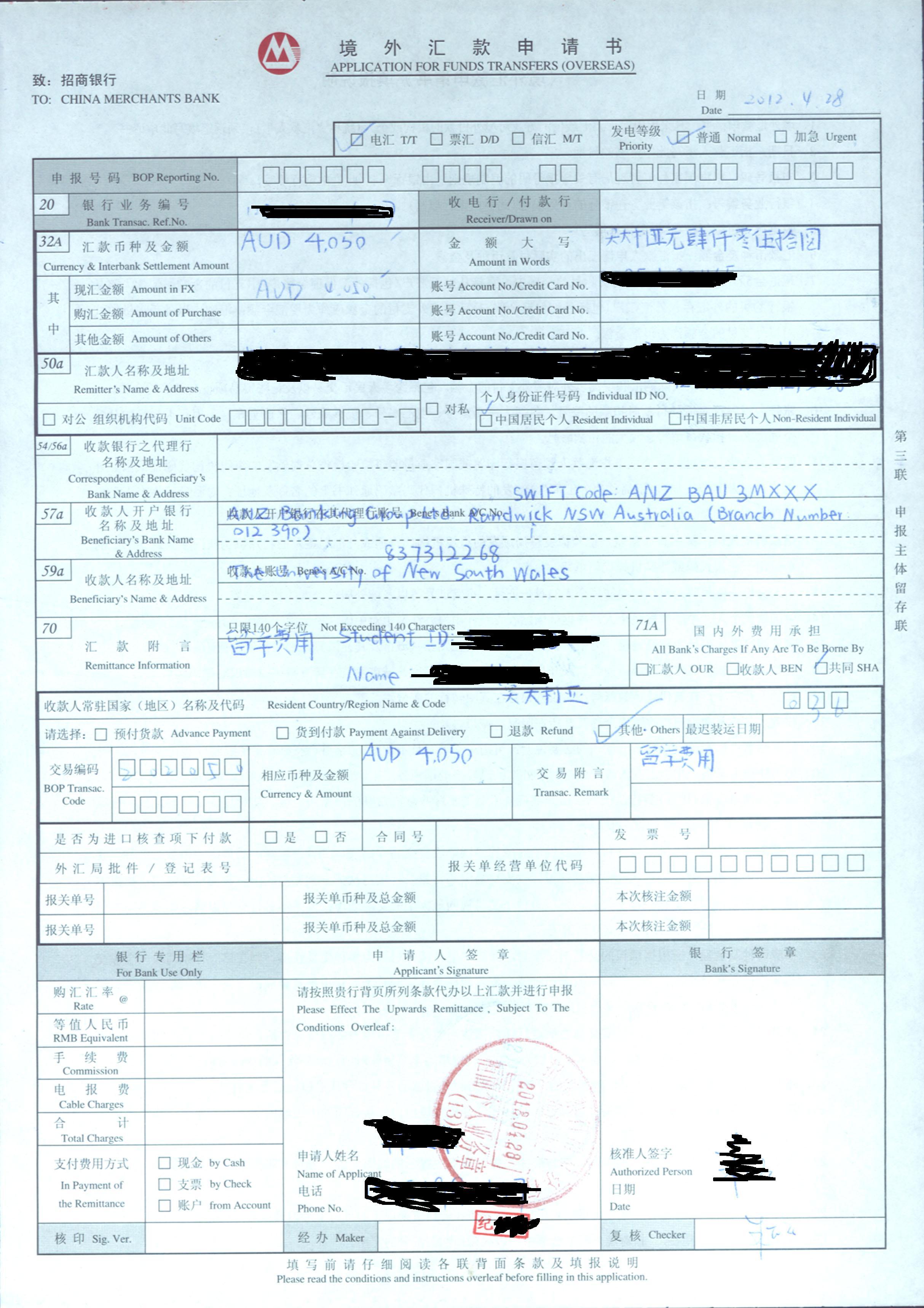 澳大利亞留學(xué)生的簽證_澳大利亞留學(xué)簽證中介_澳大利亞留學(xué)多少錢