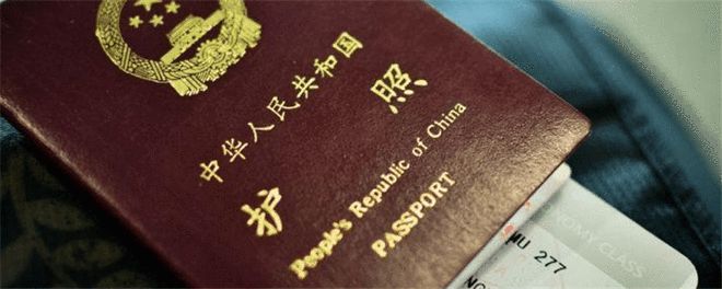 辦理泰國簽證流程_荷蘭簽證辦理流程_辦理荷蘭探親簽證