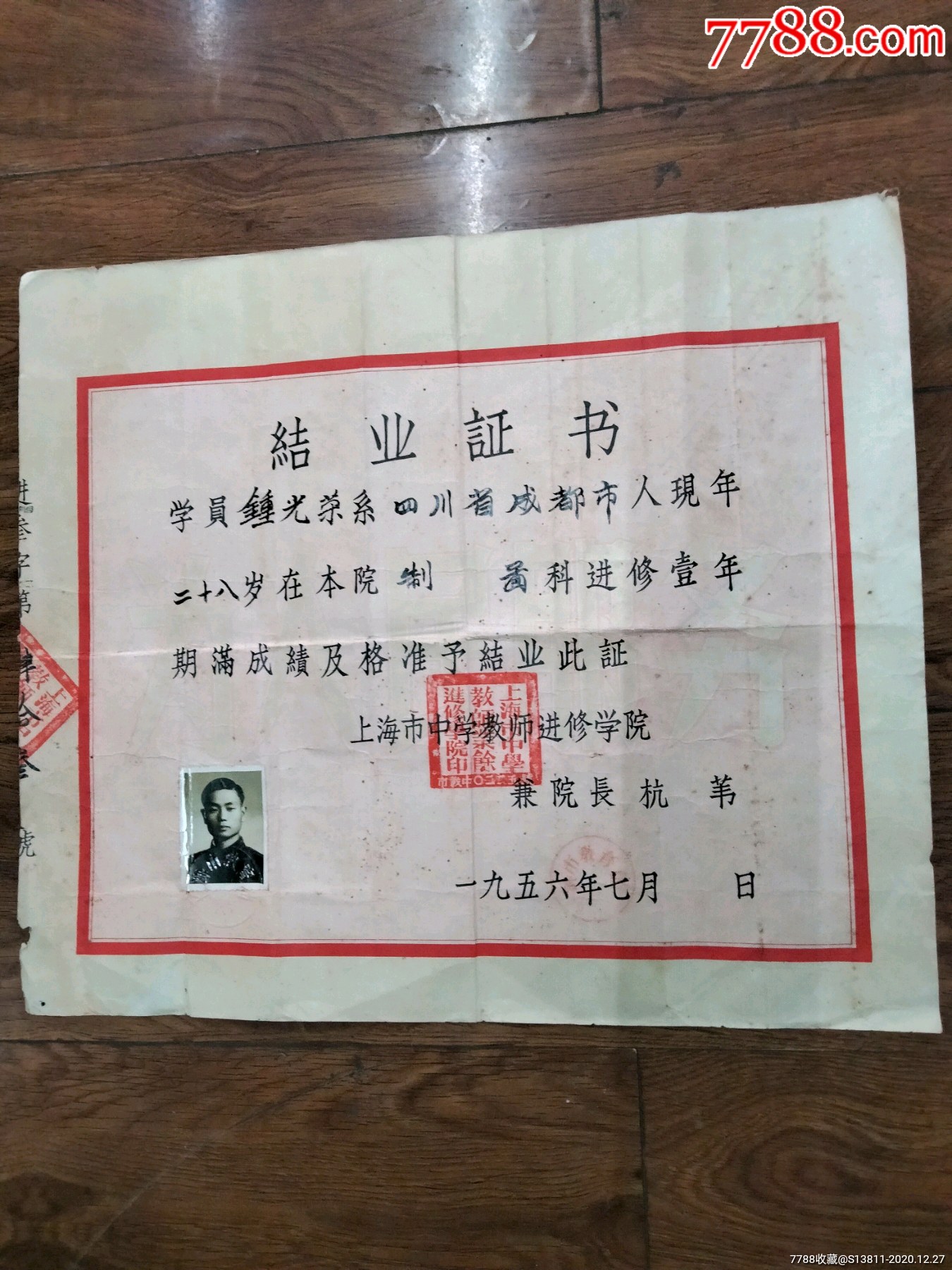 英國(guó)讀研申請(qǐng)條件_香港浸會(huì)大學(xué)研究生的申請(qǐng)條件_英國(guó)研究生申請(qǐng)條件