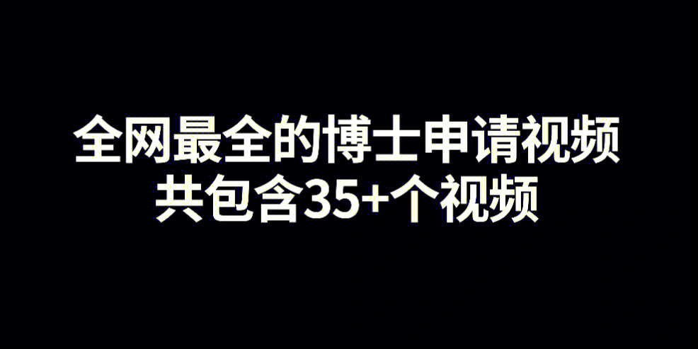 杭州紹興申請(qǐng)日本商標(biāo)流程_申請(qǐng)日本商標(biāo)流程_日本法學(xué)院校專(zhuān)業(yè)申請(qǐng)流程