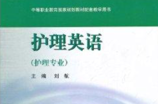 澳洲本科留學條件_怎么申請澳洲高中留學_申請澳洲醫學院留學方法