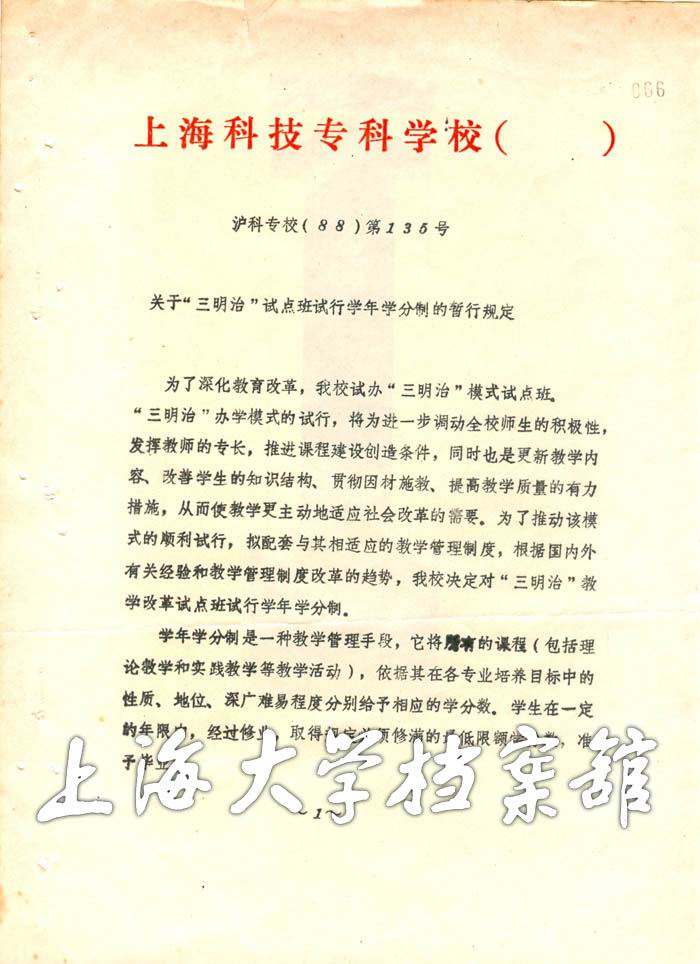 北京有哪些二本大學(xué)_重慶有那些二本大學(xué)_有醫(yī)學(xué)專業(yè)的二本大學(xué)