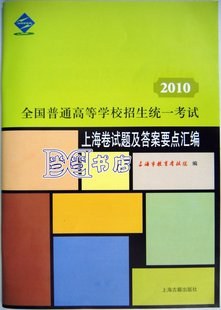 有醫(yī)學(xué)專業(yè)的二本大學(xué)_北京有哪些二本大學(xué)_重慶有那些二本大學(xué)