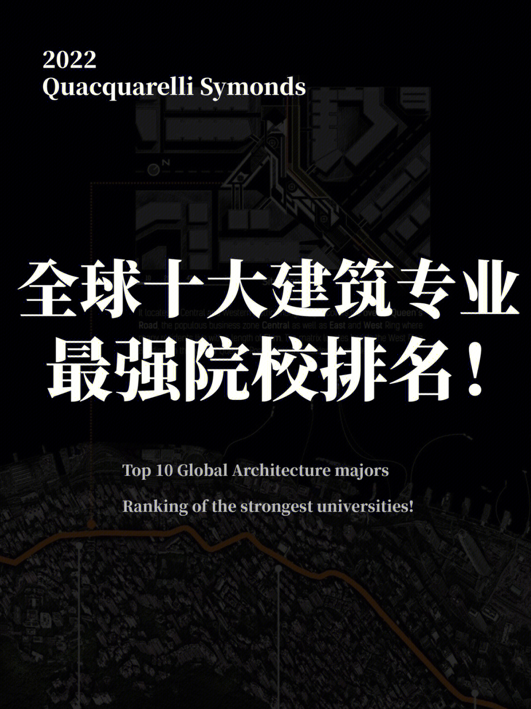 美國碩士研究生留學_美國碩士留學申請時間_美國碩士留學專業(yè)推薦