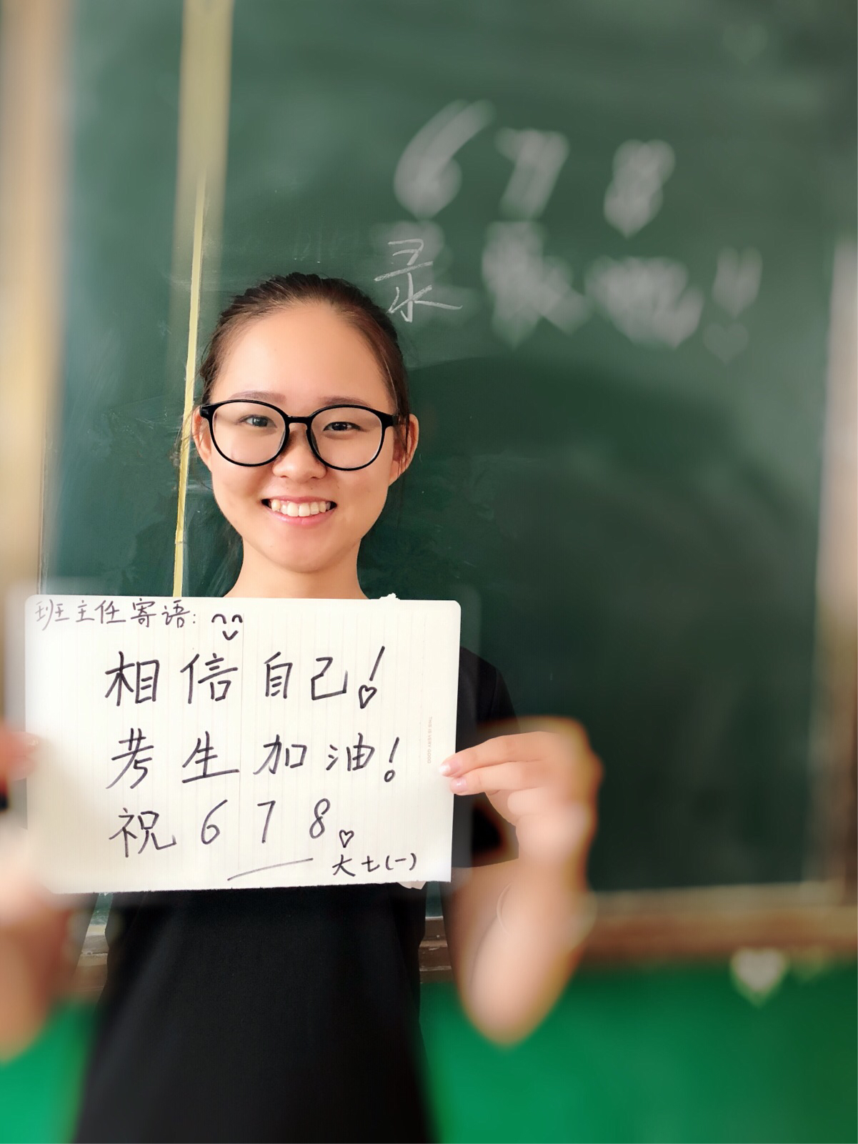 高考加油的話霸氣_霸氣運動會加油口號_唱歌加油口號霸氣押韻