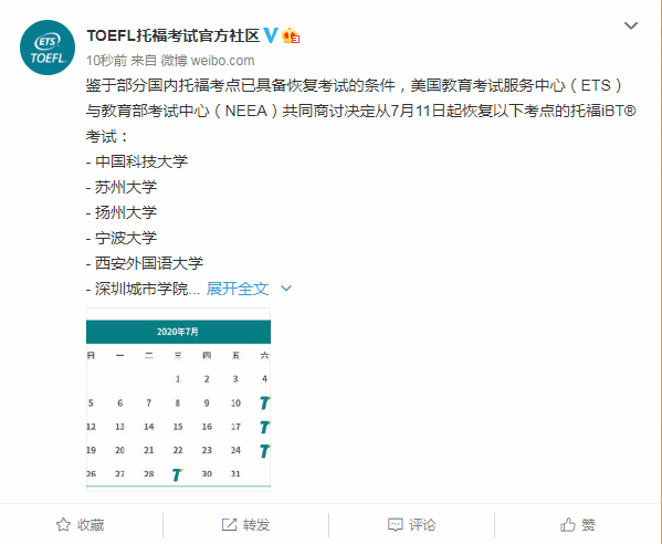 蘇州出國留學_留學出國條件_出國野雞學校留學