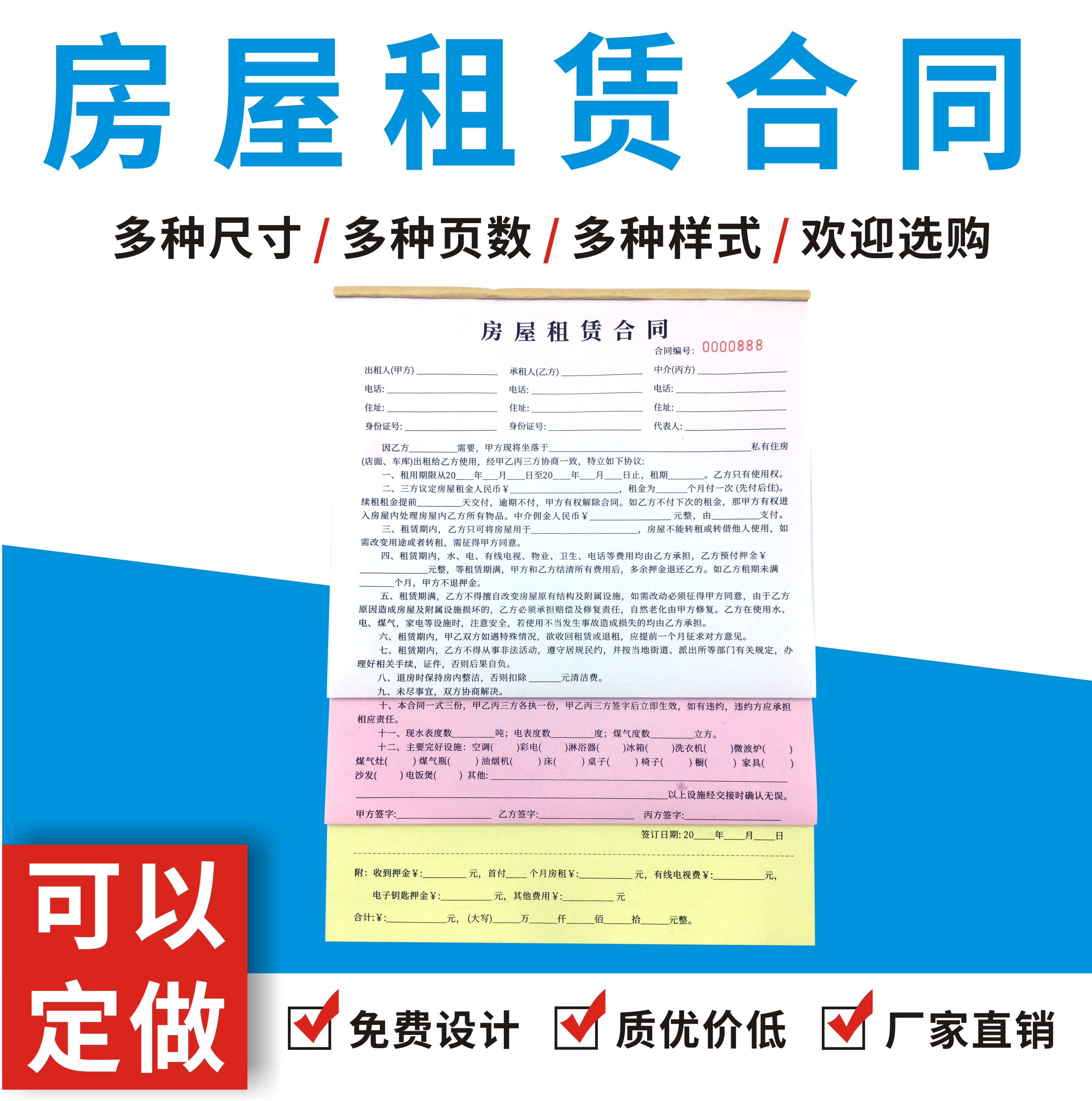 英國留學如何租房_2014年山東大學英國本科留學預科班_英國碩士留學條件