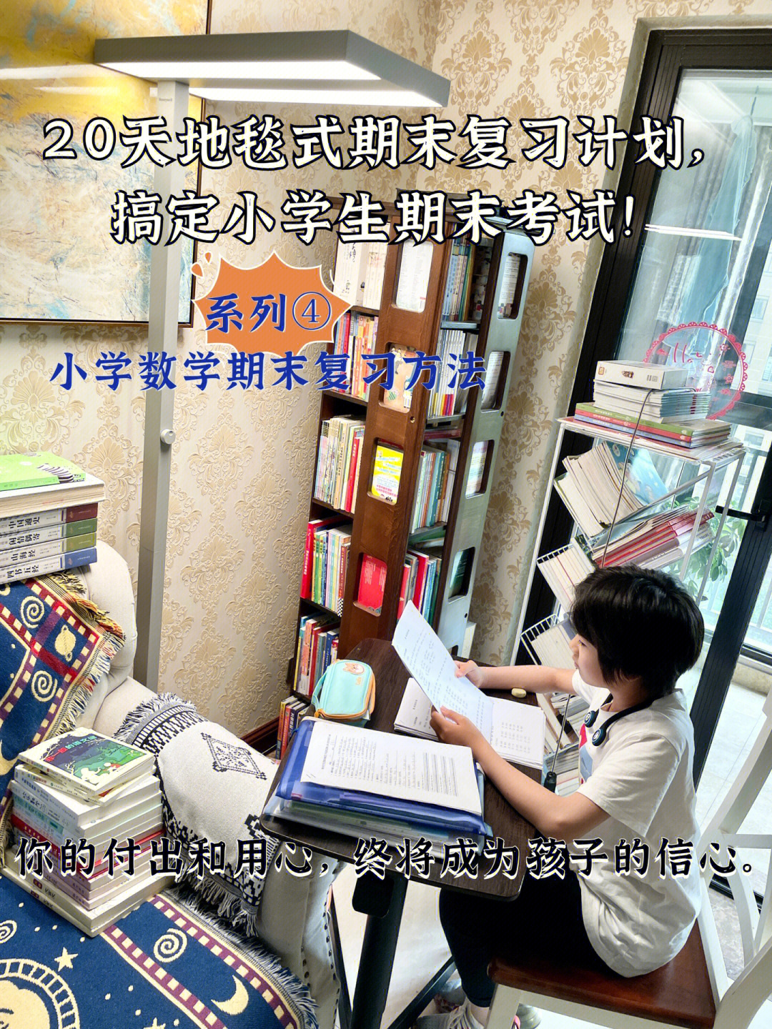 蔚藍留學 日本的留學生考試到底是什么樣子_留學咨詢師考試_留學英語考試